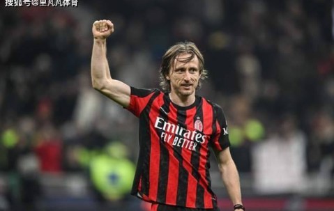 一日意甲动向：米兰谈莫德里奇续约问题，奥古巴斯托尼想转会