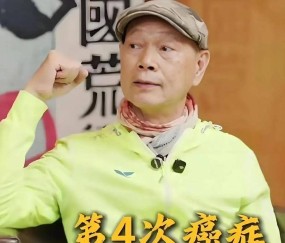 三年前嫌老拒买，今被他一脚踢出欧冠，79岁老佛爷踹门震怒