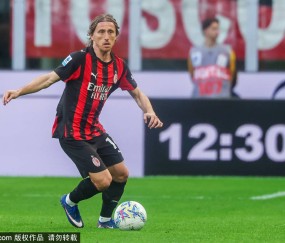 莫德里奇续约米兰的“三大条件”：红黑军团的未来在他手中？