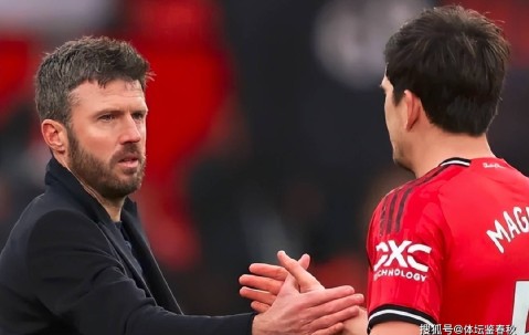 还没转正就揽权！卡里克介入曼联转会，今夏红魔不再缴“曼联税”